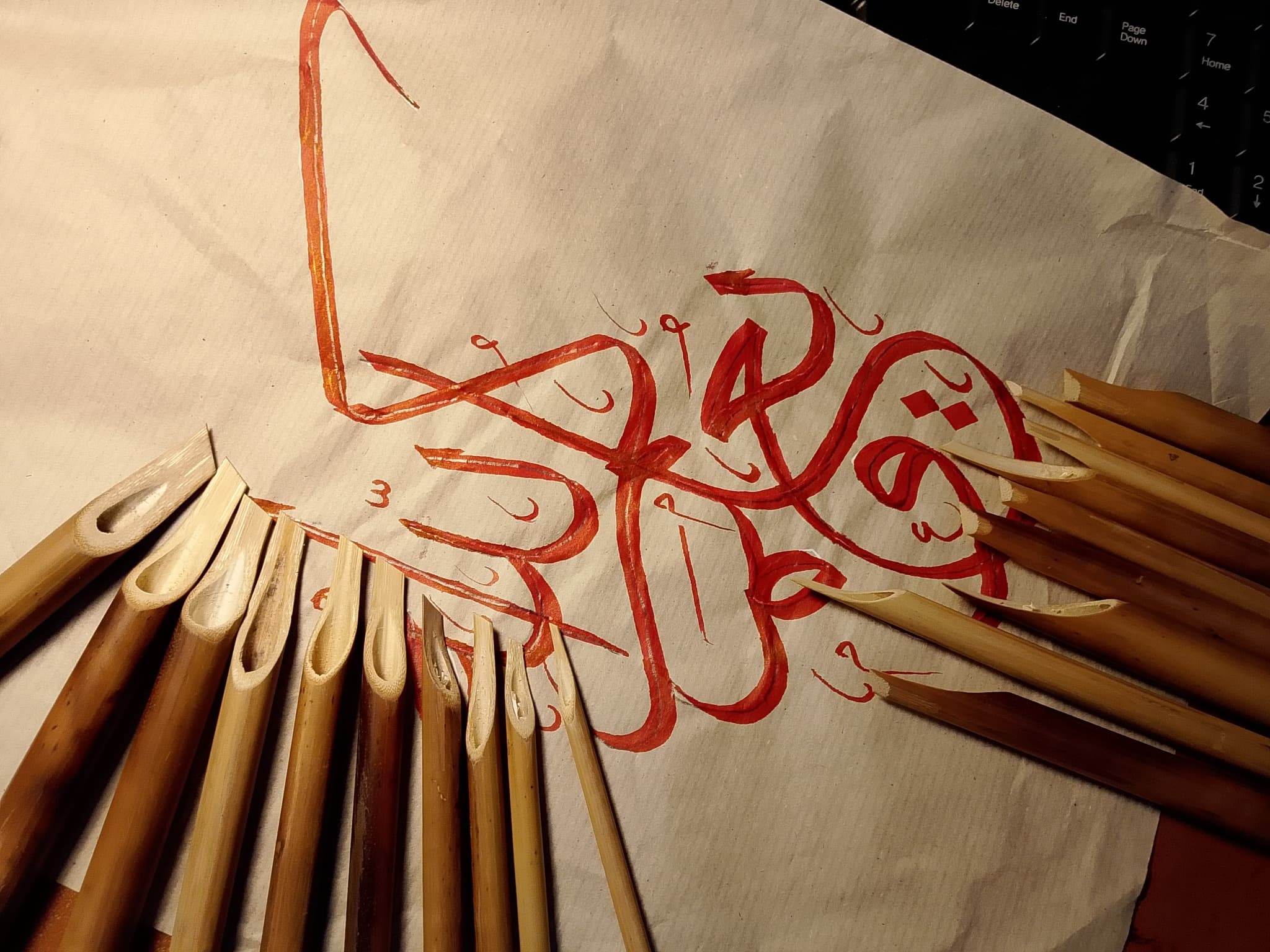เฆฌเฆพเฆเฆถ เฆเฆฒเฆฎ (Bamboo Calligraphy Pen)